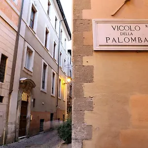 3* Guest house Imperium Navona